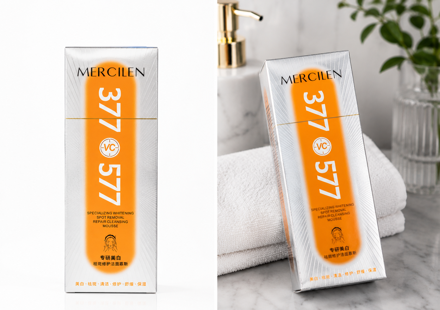 MERCILEN 377 VC 577 šviesinanti valomoji putų kaukė su vitaminu C 150 ml